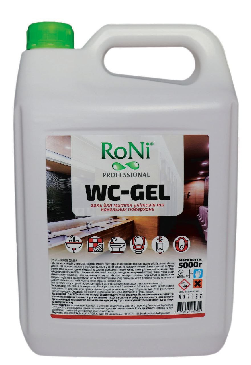 Гель для миття унітазів та кахельних поверхонь ТМ RONI WC-GEL 5л (каністра)